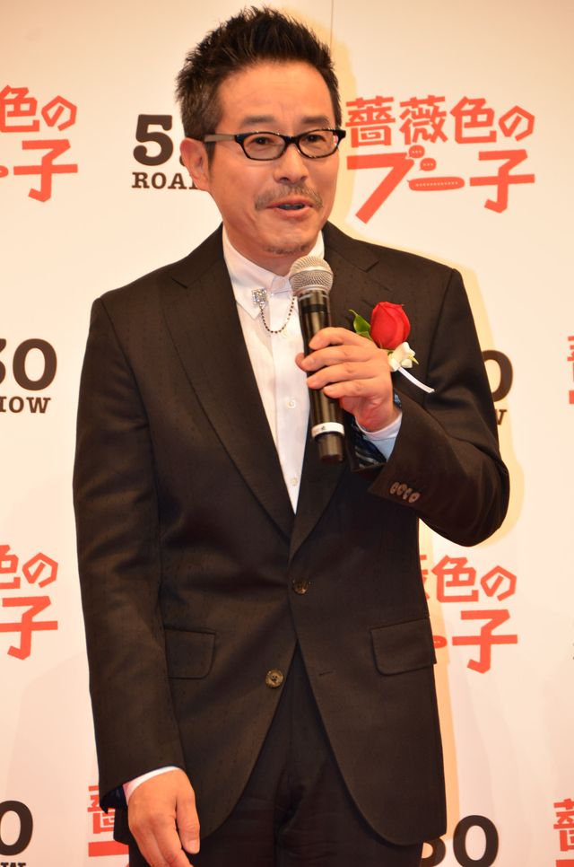 指原莉乃＆豪華キャスト！映画『薔薇色のブー子』完成披露試写フォトギャラリー（7枚目）