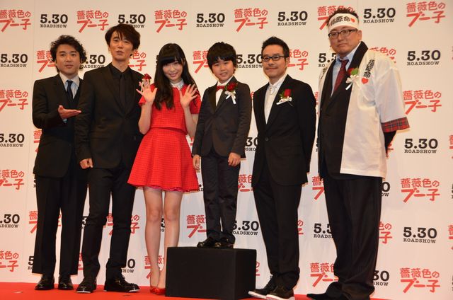 指原莉乃＆豪華キャスト！映画『薔薇色のブー子』完成披露試写フォトギャラリー（12枚目）