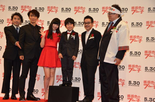 指原莉乃＆豪華キャスト！映画『薔薇色のブー子』完成披露試写フォトギャラリー（14枚目）