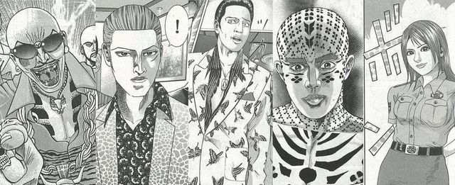 映画『土竜の唄』キャスト発表フォトギャラリー（2枚目）