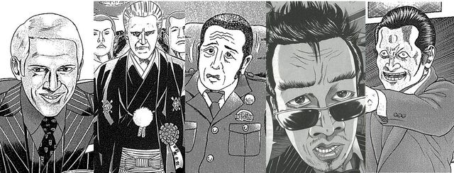 映画『土竜の唄』キャスト発表フォトギャラリー（9枚目）