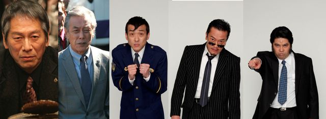 映画『土竜の唄』キャスト発表フォトギャラリー（10枚目）