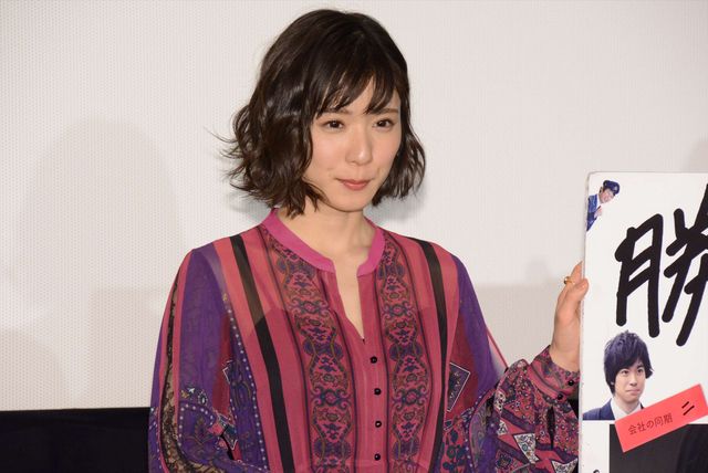 テヘヘと照れる松岡茉優がかわいすぎる！『勝手にふるえてろ』公開直前イベント：フォトギャラリー