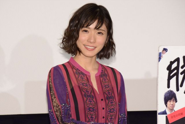 テヘヘと照れる松岡茉優がかわいすぎる！『勝手にふるえてろ』公開直前イベント（5枚目）