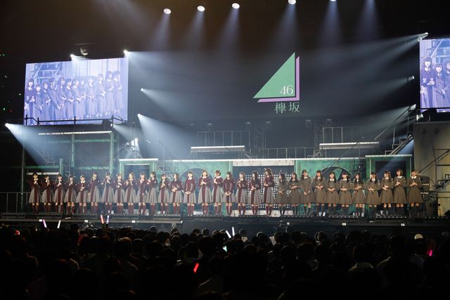 紅白出場が決まった欅坂46、初のワンマンライブに「有明コロシアムかかってこい！」　画像ギャラリー（33枚目）