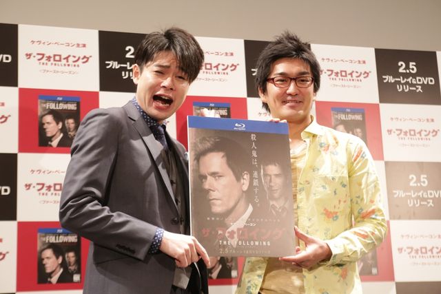 ノブコブ吉村、月給は最高280万円！海外ドラマ「ザ・フォロイング＜ファースト・シーズン＞」のブルーレイ＆DVD発売記念イベント　フォトギャラリー（2枚目）