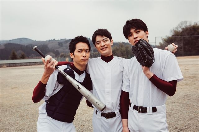 セクシー（？）ショットもあるよ！須賀健太×小関裕太×山本涼介『ちょっとまて野球部！』メイキングカット（4枚目）
