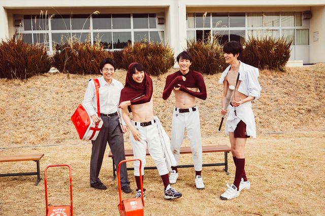 セクシー（？）ショットもあるよ！須賀健太×小関裕太×山本涼介『ちょっとまて野球部！』メイキングカット（7枚目）