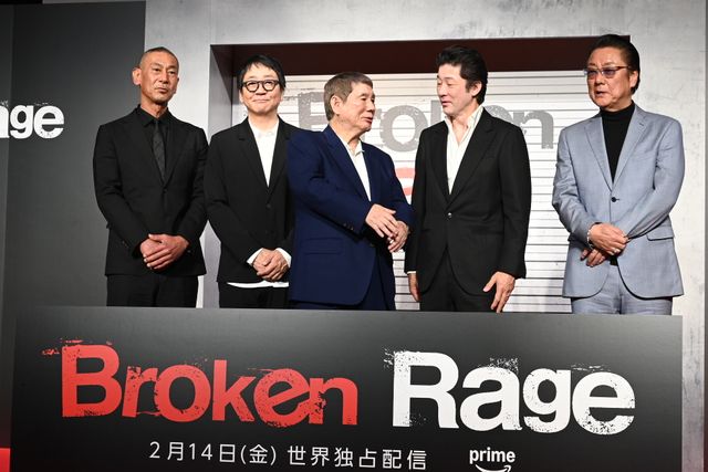 北野武・浅野忠信・大森南朋・白竜・國本鍾建が登壇『Broken Rage』記者会見（15枚目）
