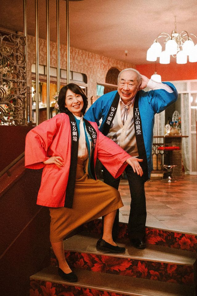 菊地凛子が激変！菅田将暉主演「もしもこの世が舞台なら、楽屋はどこにあるのだろう」ビジュアル（6枚目）