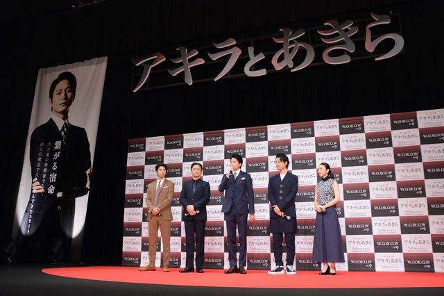 斎藤工、向井理は「男の理想」と発言！「連続ドラマW　アキラとあきら」第一話完成披露試写会（19枚目）