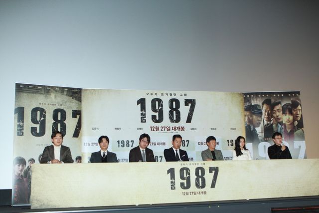 映画『1987（原題）』試写会登壇者一覧：フォトギャラリー