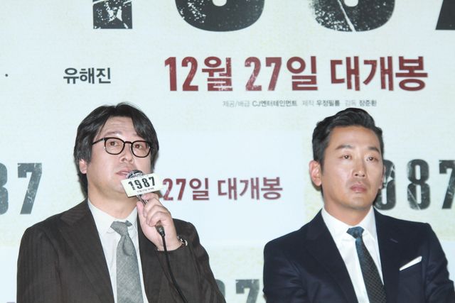 映画『1987（原題）』試写会登壇者一覧（14枚目）