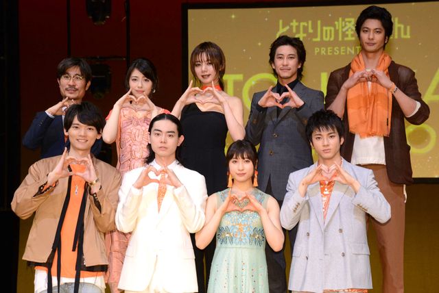 菅田将暉×土屋太鳳がランウェイに！『となりの怪物くん』イベント（3枚目）