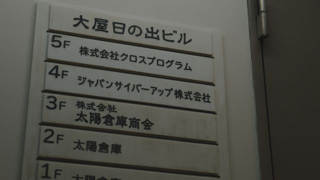 「ウルトラマンオメガ」ゴモラ相手にオメガ＆トライガロン共闘！8月放送回の場面写真（6枚目）
