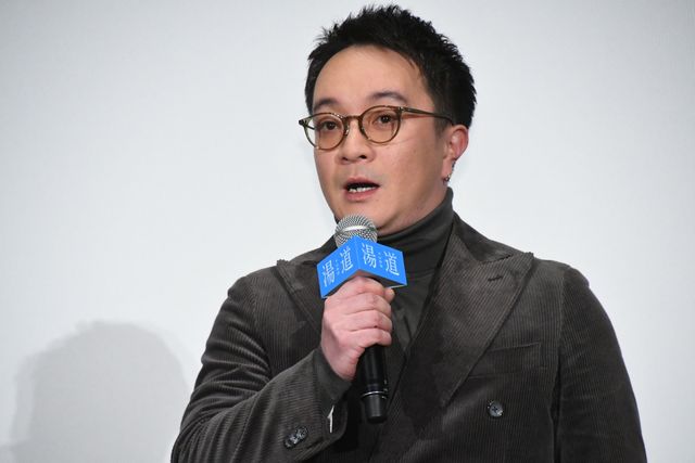生田斗真、濱田岳、橋本環奈が沸いた出来事は？『湯道』初日舞台挨拶でトーク（7枚目）