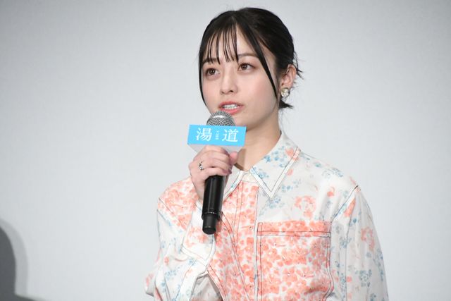 生田斗真、濱田岳、橋本環奈が沸いた出来事は？『湯道』初日舞台挨拶でトーク（10枚目）