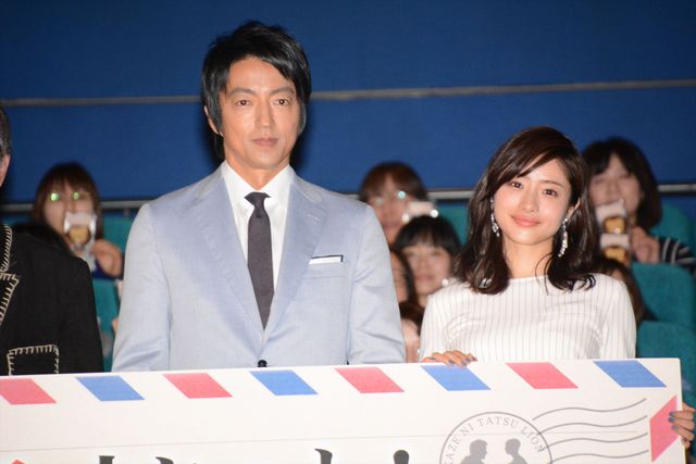 石原さとみ、感激の涙！『風に立つライオン』初日フォトギャラリー（3枚目）