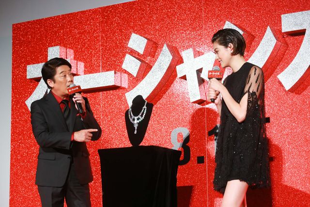 1億5,000万ドルのネックレスに大興奮！映画『オーシャンズ8』の完成披露イベント（8枚目）