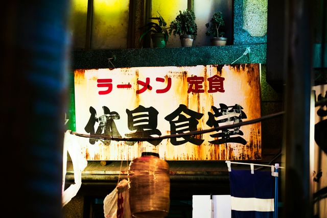 阿部サダヲ＆芦田愛菜の親子ショット！『はたらく細胞』新場面写真＜全7点＞（7枚目）