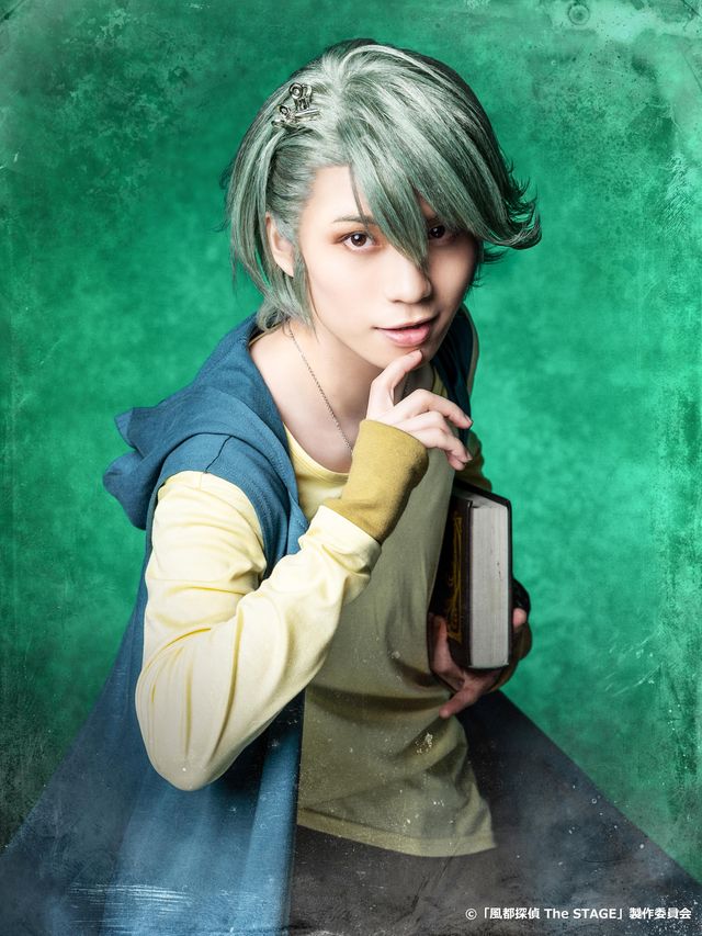 「風都探偵 The STAGE」ときめ役は能條愛未！キャラクタービジュアル（全5枚）（3枚目）