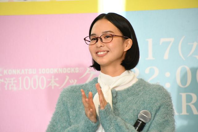 福田麻貴、八木勇征らフジ「婚活1000本ノック」制作発表会見（24枚目）
