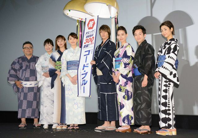 山下智久、新垣結衣らが浴衣姿で登場！『劇場版　コード・ブルー－ドクターヘリ緊急救命－』大ヒット御礼舞台あいさつ（11枚目）