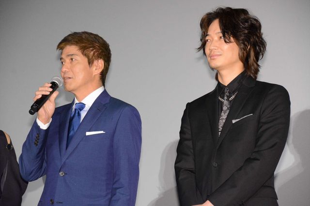 瑛太、綾野剛、窪田正孝、坂口健太郎…超豪華キャスト！『64』初日フォトギャラリー（21枚目）
