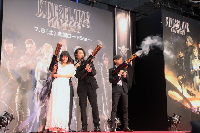 綾野剛、忽那汐里をエスコート！『FF XV』ワールドプレミアイベントフォトギャラリー（5枚目）