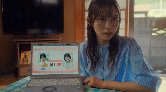 与田祐希主演「量産型リコ -最後のプラモ女子の人生組み立て記-」第3話「母の推し事」（5枚目）