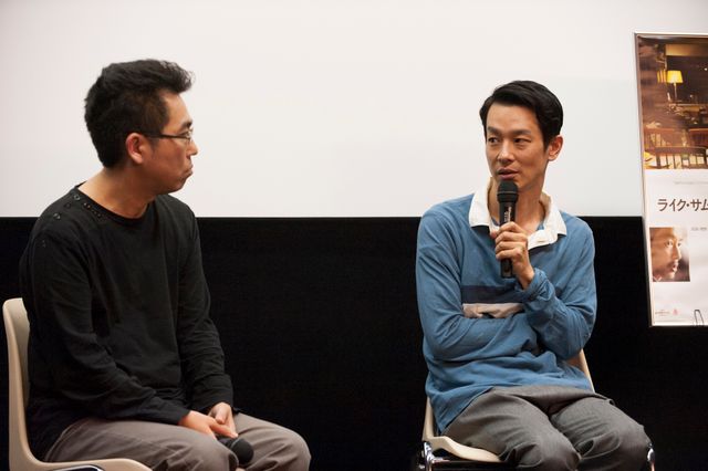 加瀬亮、イランの名匠・キアロスタミ監督から「お前の演技なんかもう見たくない」と言われた過去を述懐　画像ギャラリー（2枚目）