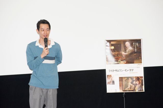 加瀬亮、イランの名匠・キアロスタミ監督から「お前の演技なんかもう見たくない」と言われた過去を述懐　画像ギャラリー（7枚目）