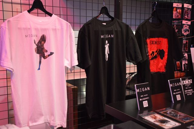 怖すぎ…新宿駅東口方面を見つめるミーガン人形「リアル・ブラムハウス」館内の様子（12枚目）