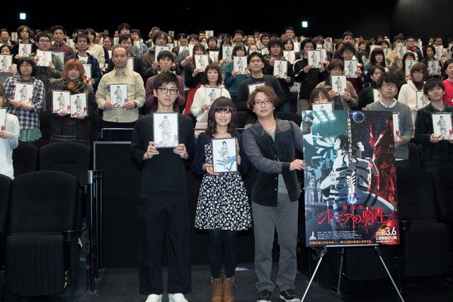 『劇場版　シドニアの騎士』公開記念舞台あいさつに来場し本作の魅力について語った（左から）櫻井孝宏、金元寿子、坪井智浩