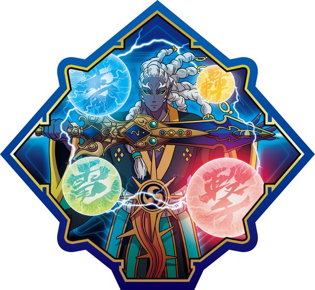 今年の『映画　妖怪ウォッチ』入場者特典は「豪華おとしだま3点セット」！内容が発表：フォトギャラリー