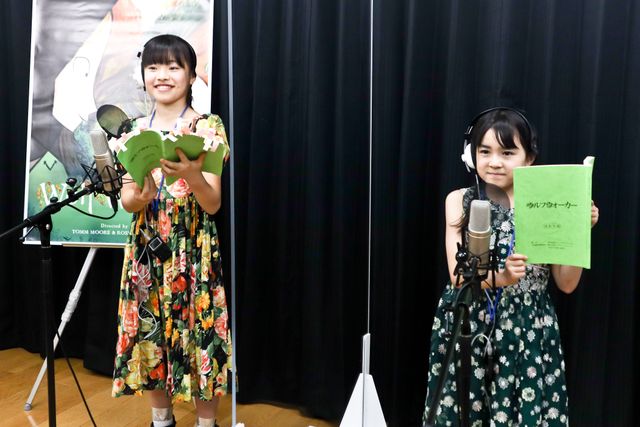 井浦新・新津ちせ・池下リリコ『ウルフウォーカー』公開アフレコ（3枚目）