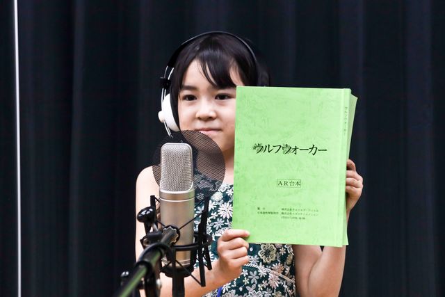 井浦新・新津ちせ・池下リリコ『ウルフウォーカー』公開アフレコ（5枚目）