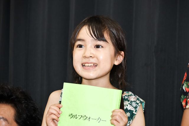 井浦新・新津ちせ・池下リリコ『ウルフウォーカー』公開アフレコ（9枚目）