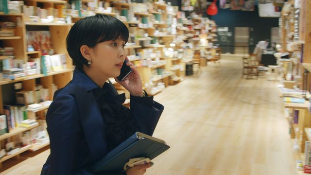 「オリバーな犬」5話の贅沢すぎるキャストたち（4枚目）