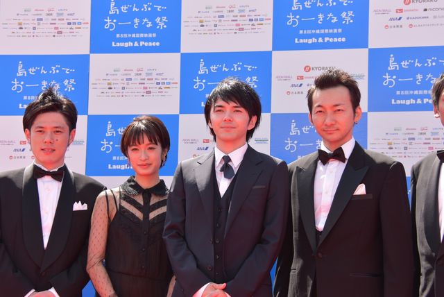 沖縄国際映画祭開幕！レッドカーペットイベント ギャラリー（5枚目）