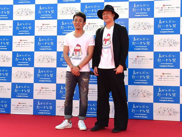 沖縄国際映画祭開幕！レッドカーペットイベント ギャラリー（11枚目）