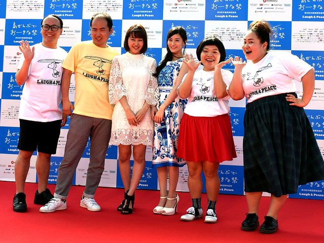 沖縄国際映画祭開幕！レッドカーペットイベント ギャラリー（12枚目）