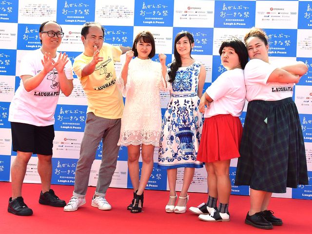 沖縄国際映画祭開幕！レッドカーペットイベント ギャラリー（14枚目）