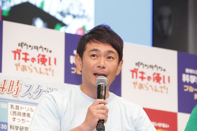 アキラ100%、イベントではパンツ着用「アキラ95%くらいで」　画像ギャラリー：フォトギャラリー