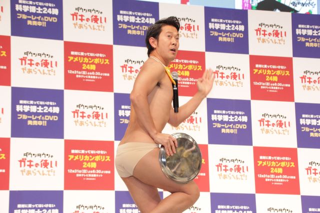 アキラ100%、イベントではパンツ着用「アキラ95%くらいで」　画像ギャラリー（6枚目）