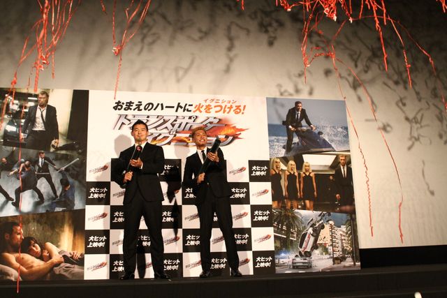 ラグビー・五郎丸歩選手、芸能イベント初登場！映画『トランスポーター　イグニション』イベントギャラリー（11枚目）