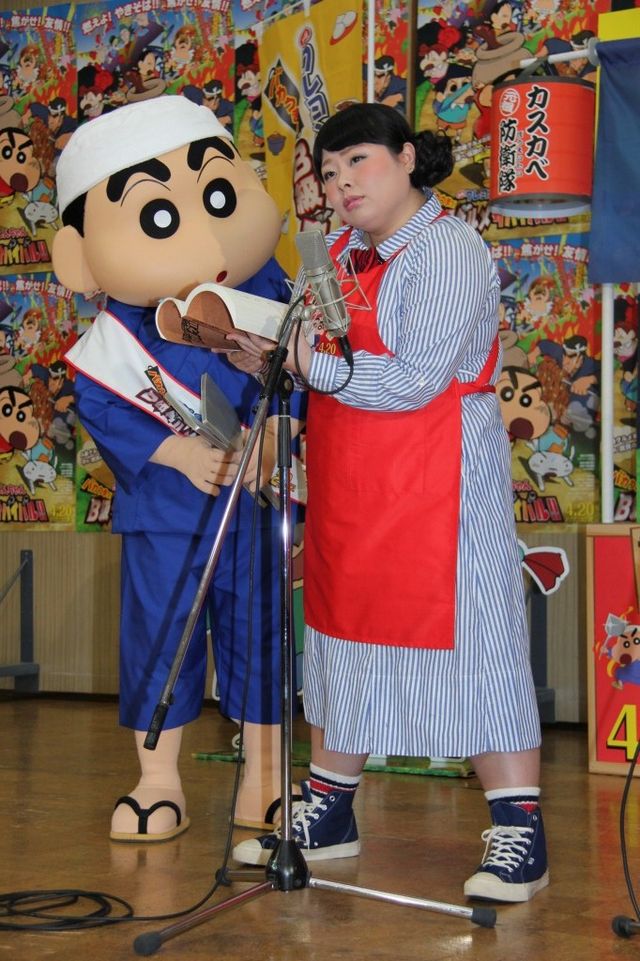 渡辺直美がスレンダー美女に？フォトギャラリー：フォトギャラリー