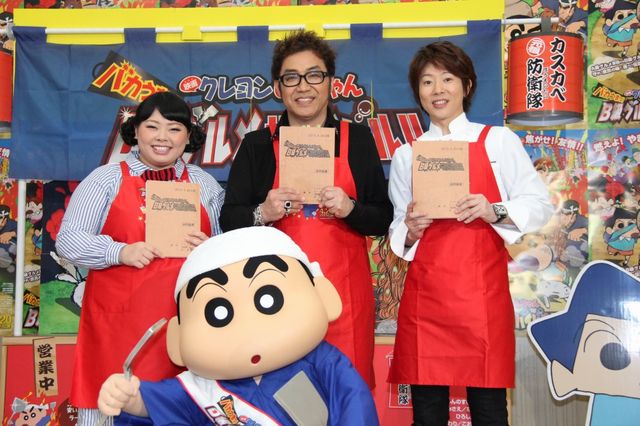 渡辺直美がスレンダー美女に？フォトギャラリー（8枚目）