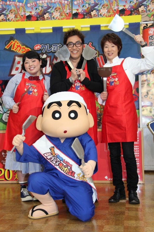 渡辺直美がスレンダー美女に？フォトギャラリー（9枚目）