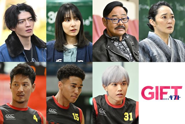 （上段左から）杢代和人、生越千晴、田口浩正、西尾まり
　（下段左から）町田悠宇、澤井一希、中山脩悟